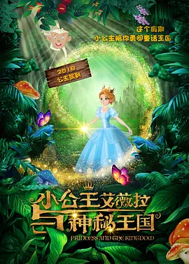 男男动漫h大尺度无删减